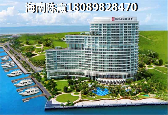 海南保亭保亭椰之郡内部环境如何（保亭椰之郡环境得天独厚）