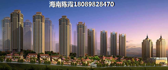 保亭椰之郡房价均价多少钱？