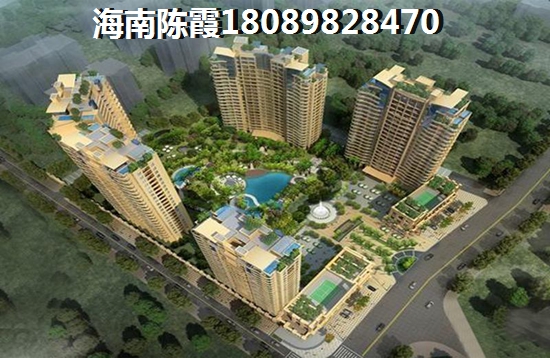 海南养老醉好的地段？