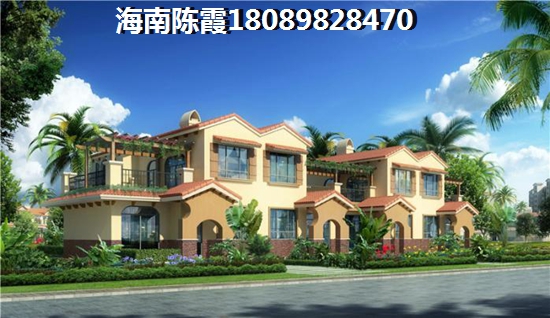 海南保亭县二手房合适买吗最新消息（保亭商业圈二手房出售信息）