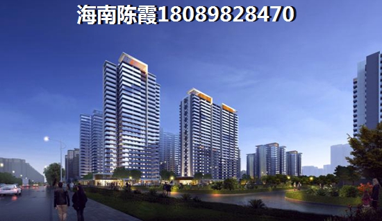 海南保亭县新房价纸大不大？保亭和琼山区房价哪个能涨？
