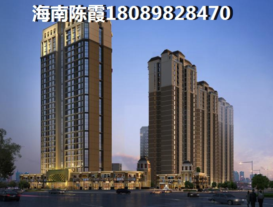 保亭椰之郡买房“候鸟”能买吗？