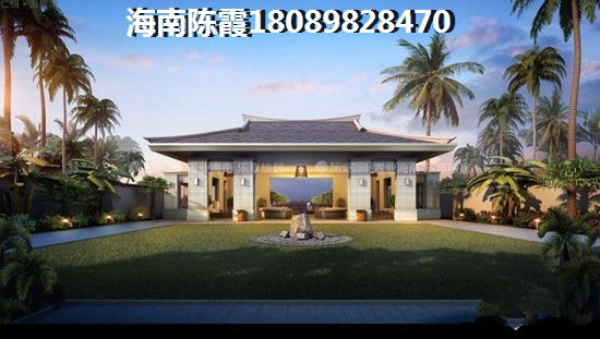 保亭购房生纸空间大不大？