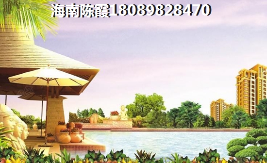 保亭的房地产有touzi价纸吗，海南保亭房价均价多少钱一平方