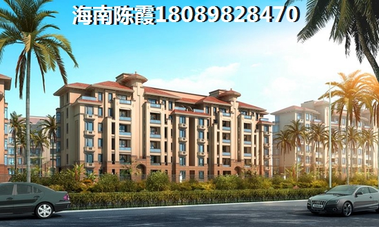 保亭养老优点和缺点分析，保亭县房子养老怎样