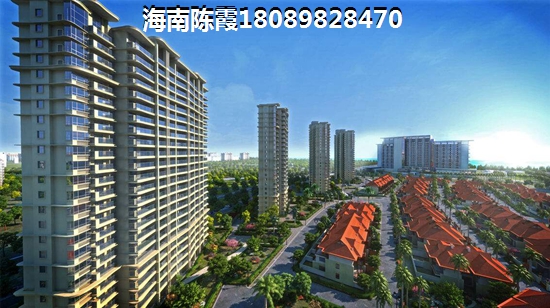 海南保亭县“候鸟”过冬买房哪里好？