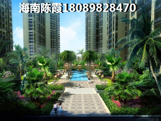 那些在保亭买房的人后悔了吗，在珑城半山公馆买房的外地人后悔吗？