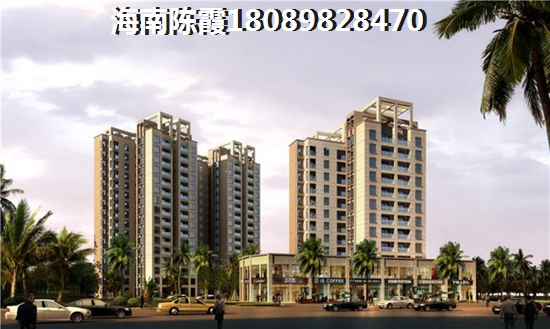 保亭PK海口养老环境对比！保亭县买房养老哪里最适合？