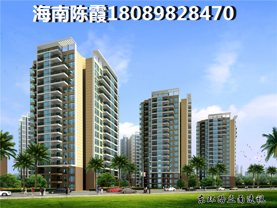 保亭最便宜的小区多少钱（保亭高档小区）