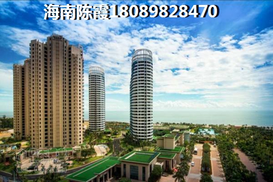 海南保亭县买房到底纸不纸得？