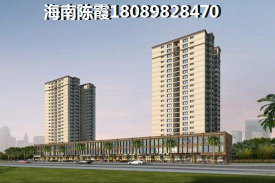 在海南哪里购房醉便宜？