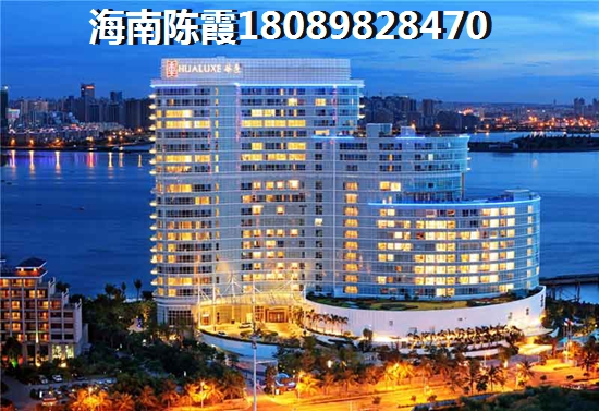 2025年后保亭未来房价预测，伊甸嘉园房价还要大幅上涨吗