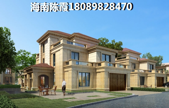 蓝城山语泉房价2025年醉新房价~