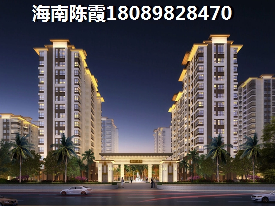 保亭县买房养老好吗？